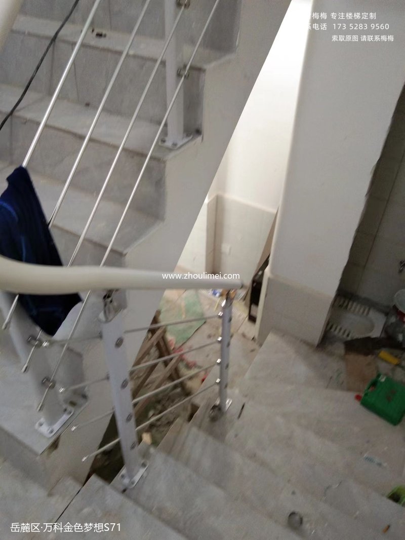 岳麓区楼梯扶手