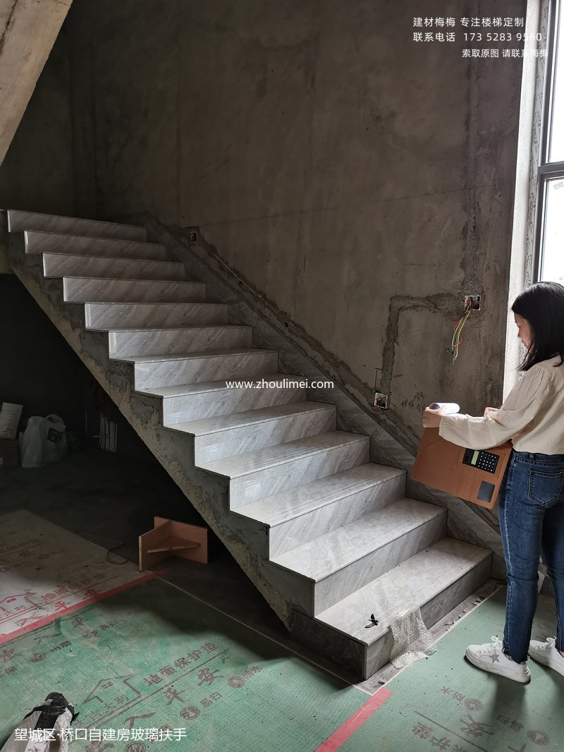 楼梯扶手