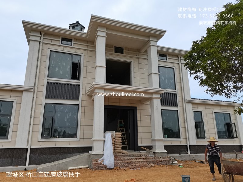 楼梯扶手