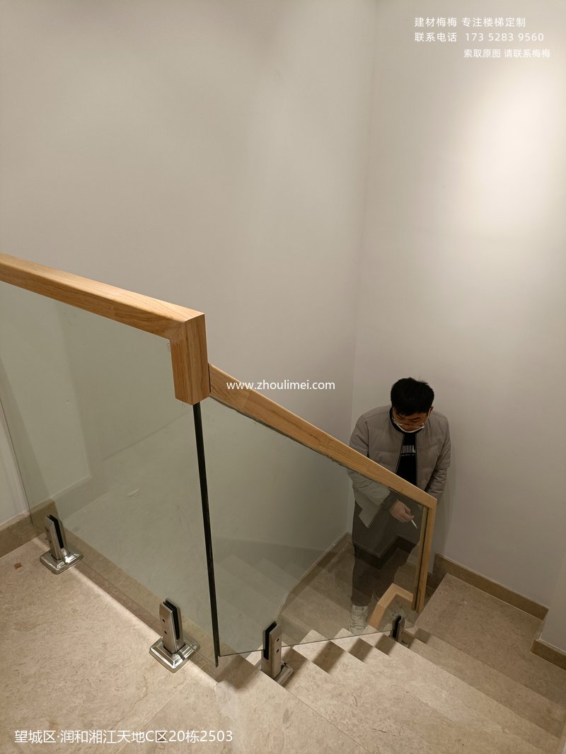 长沙楼梯扶手