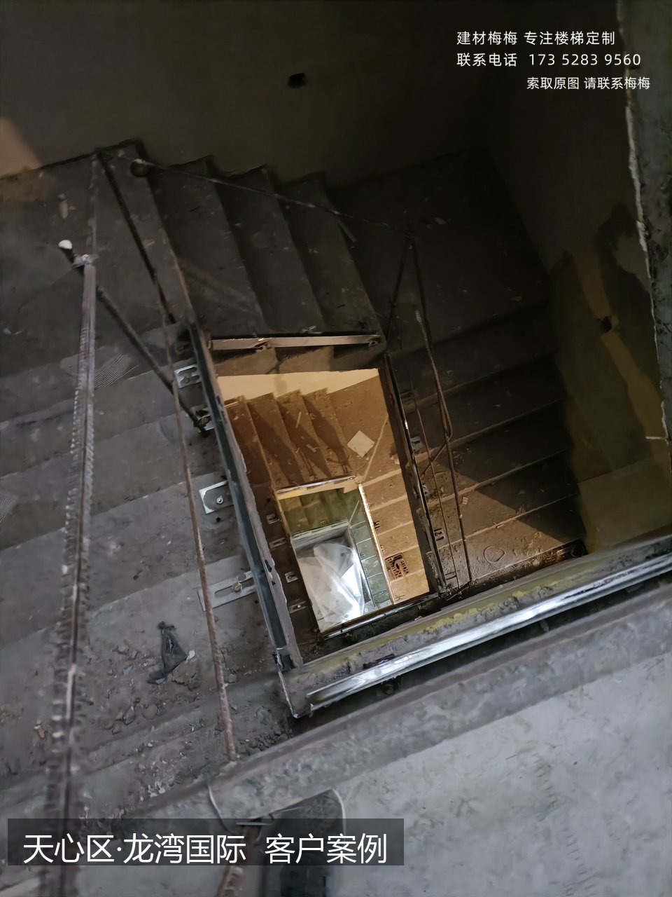玻璃护栏