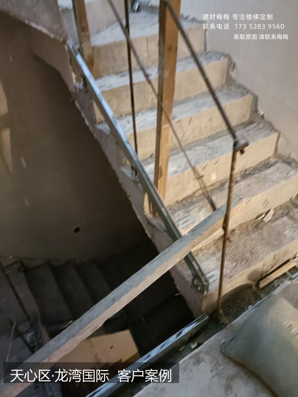 卡槽玻璃楼梯扶手 楼梯扶手安装