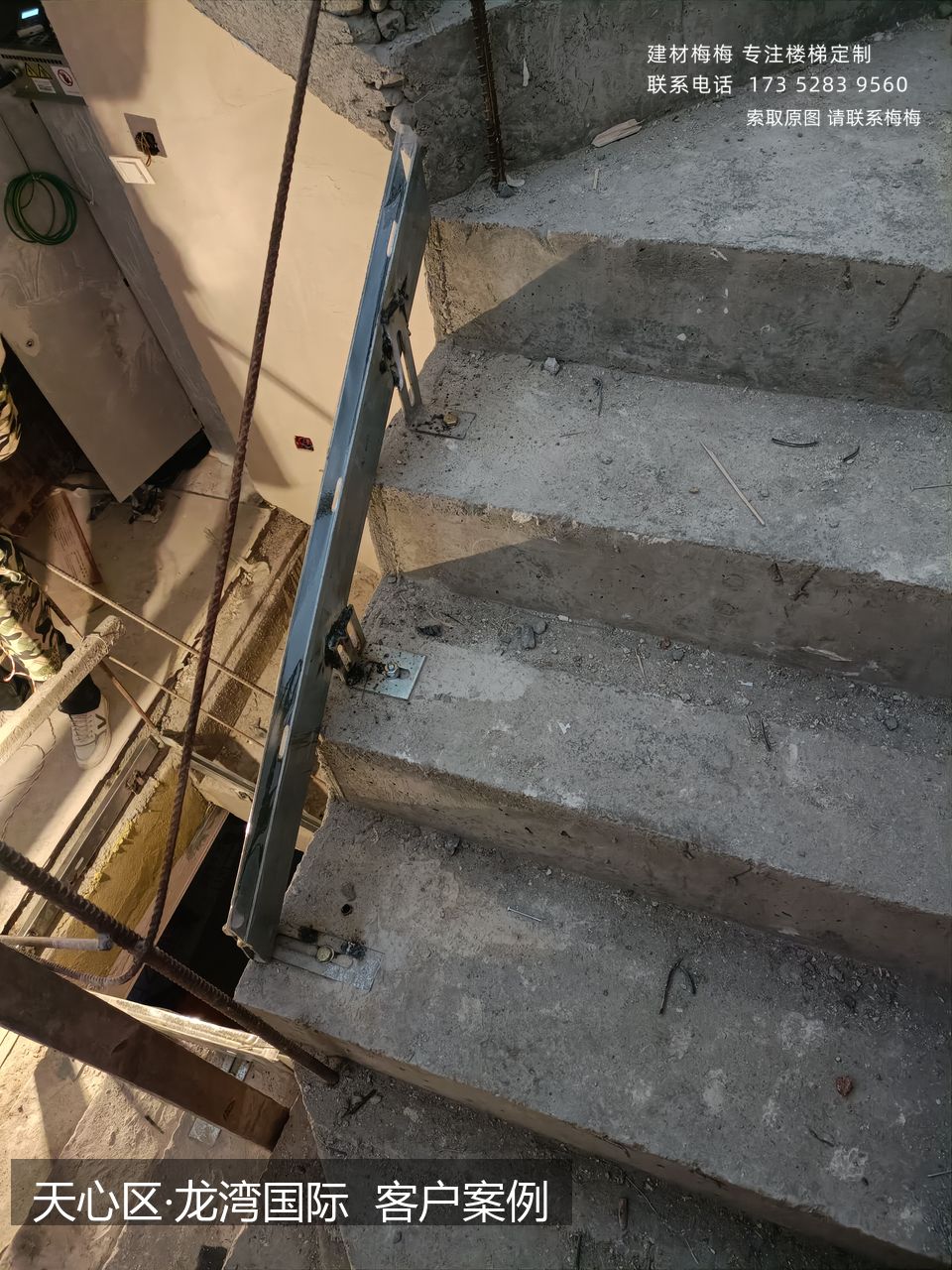 卡槽玻璃楼梯扶手 龙湾国际