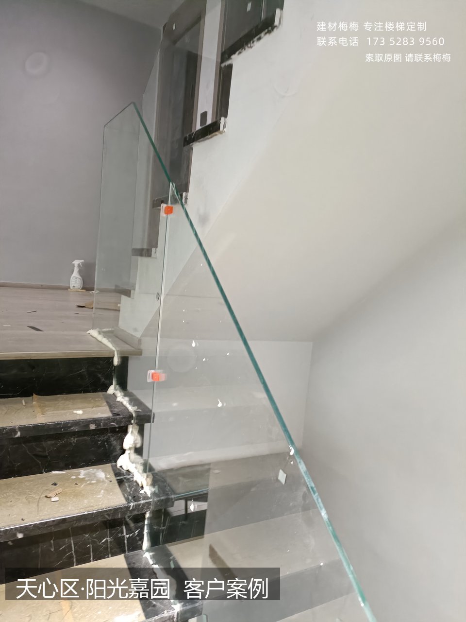 锯齿状卡槽玻璃楼梯扶手 楼梯扶手安装