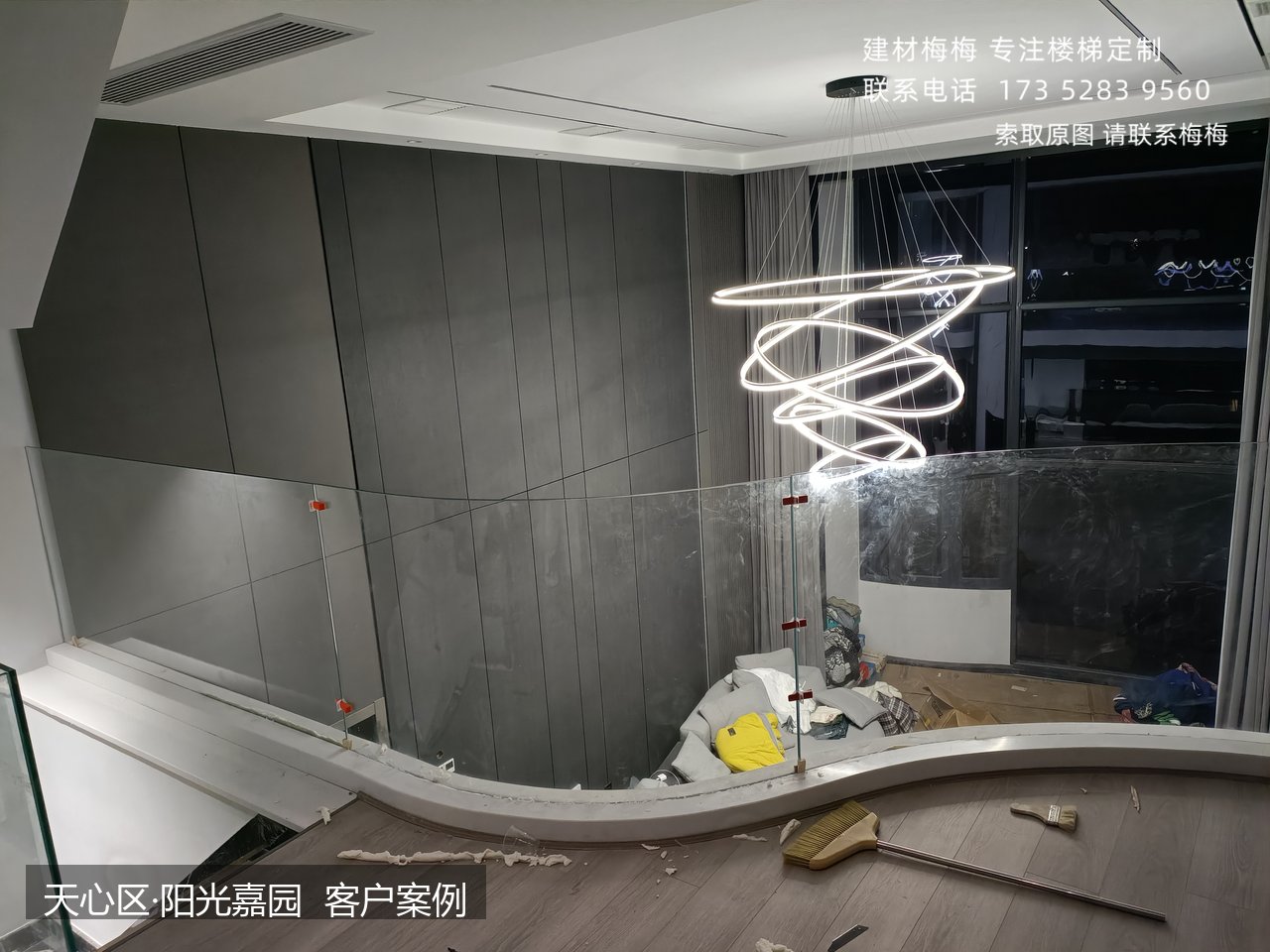 锯齿状卡槽玻璃楼梯扶手 卡槽玻璃扶手