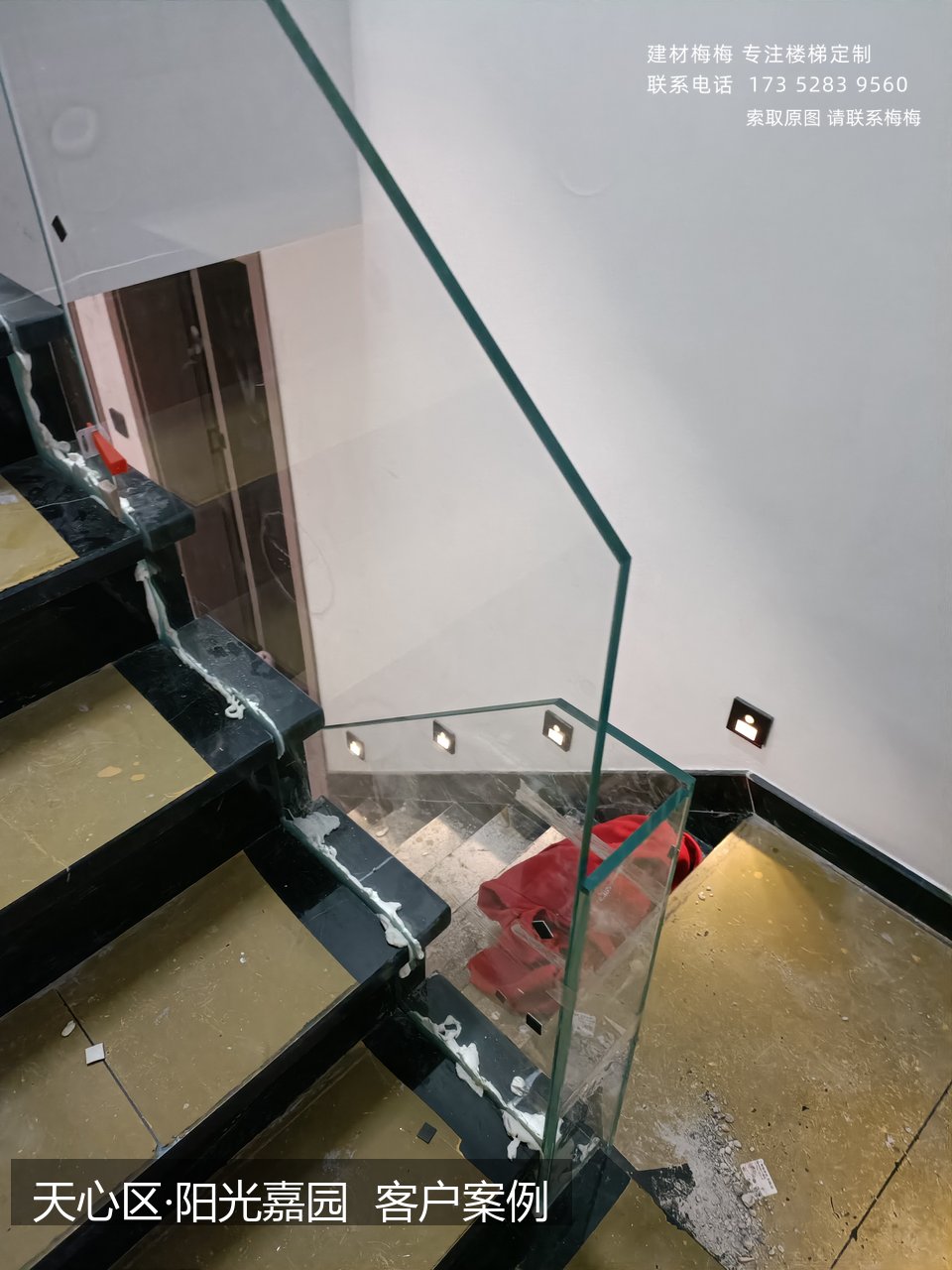 锯齿状卡槽玻璃楼梯扶手 锯齿状玻璃扶手