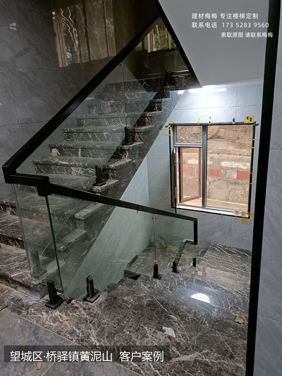 立柱夹玻璃楼梯扶手 自建房楼梯