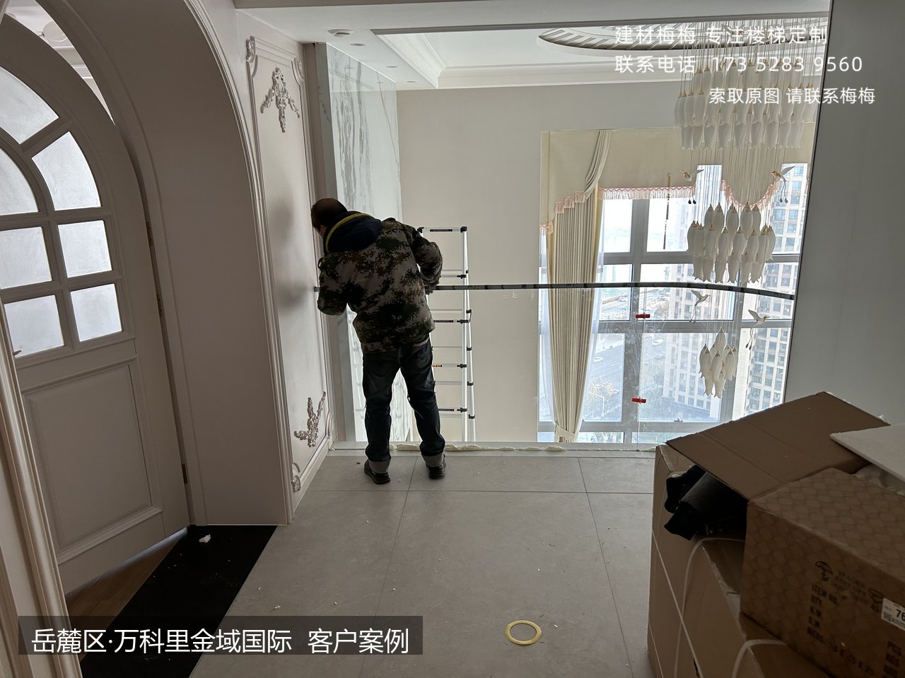 锯齿玻璃楼梯扶手 复式公寓楼梯