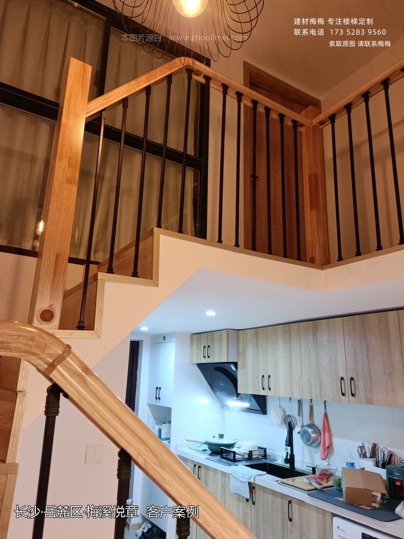 简约铝艺楼梯扶手 复式公寓