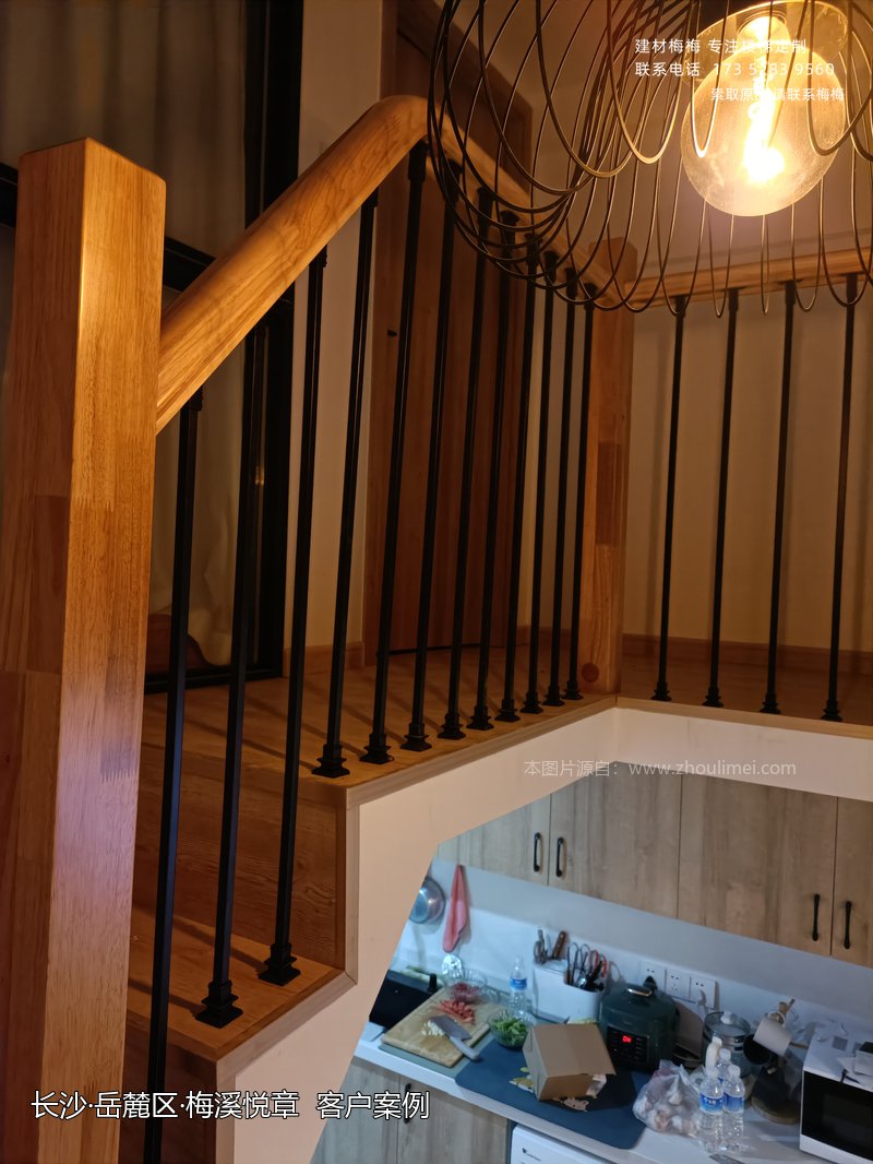 简约铝艺楼梯扶手 复式公寓