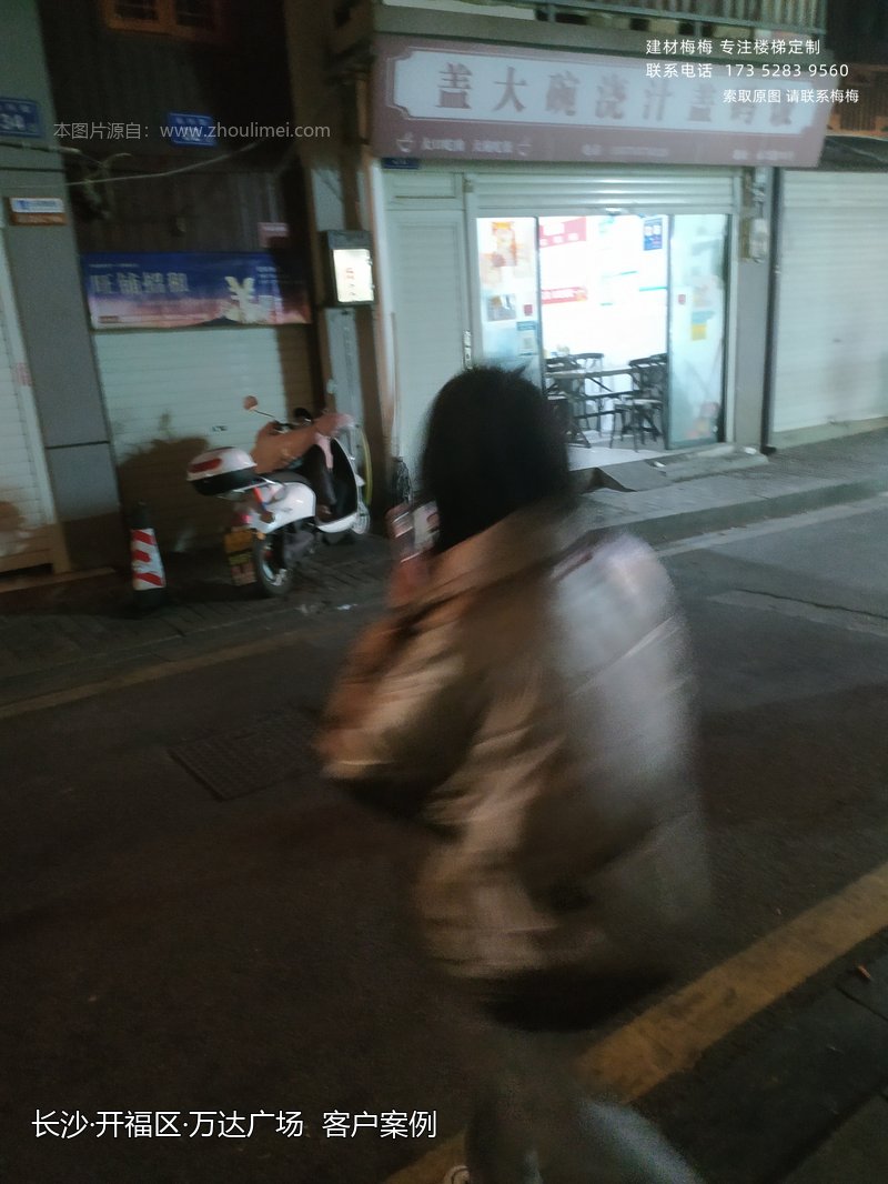 小红旗咖啡