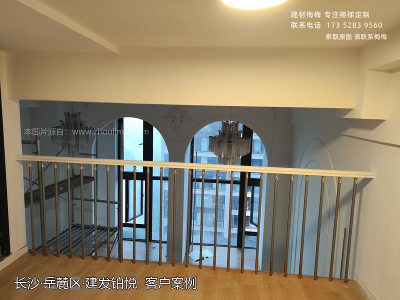 金箍棒实木楼梯扶手 复式公寓