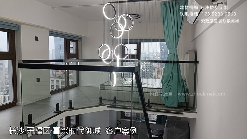 楼梯扶手