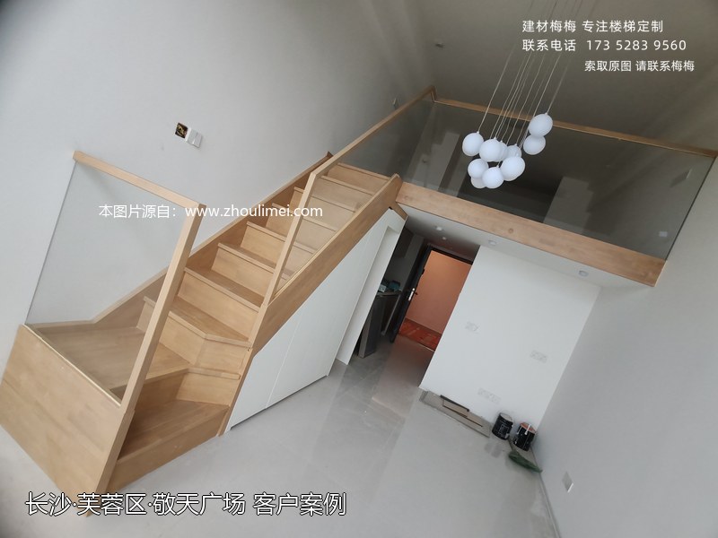 钢木楼梯