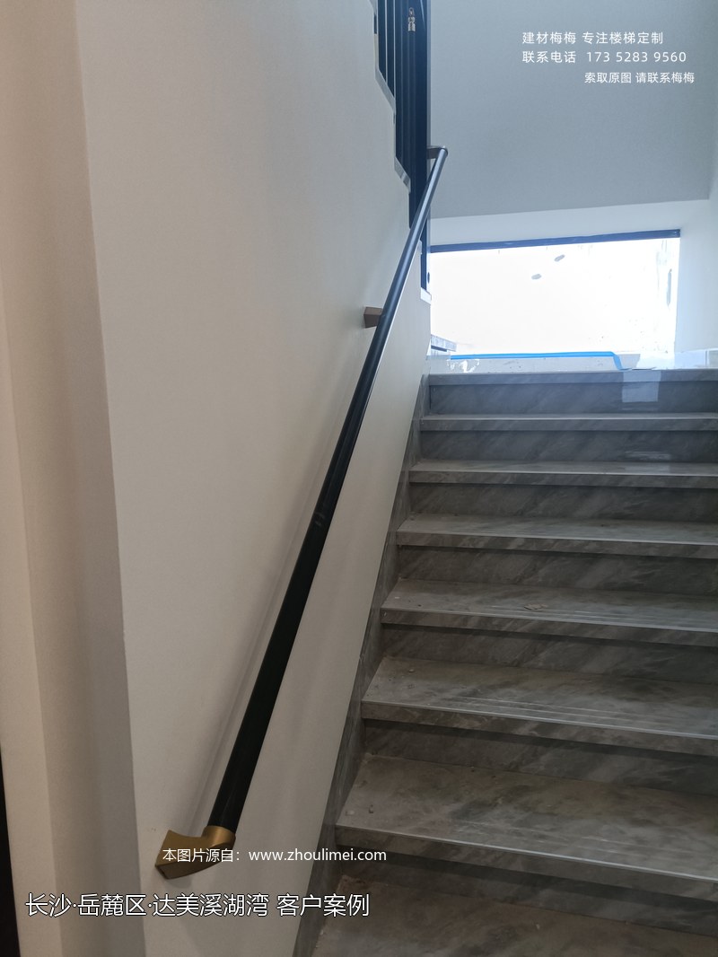 金箍棒扶手
