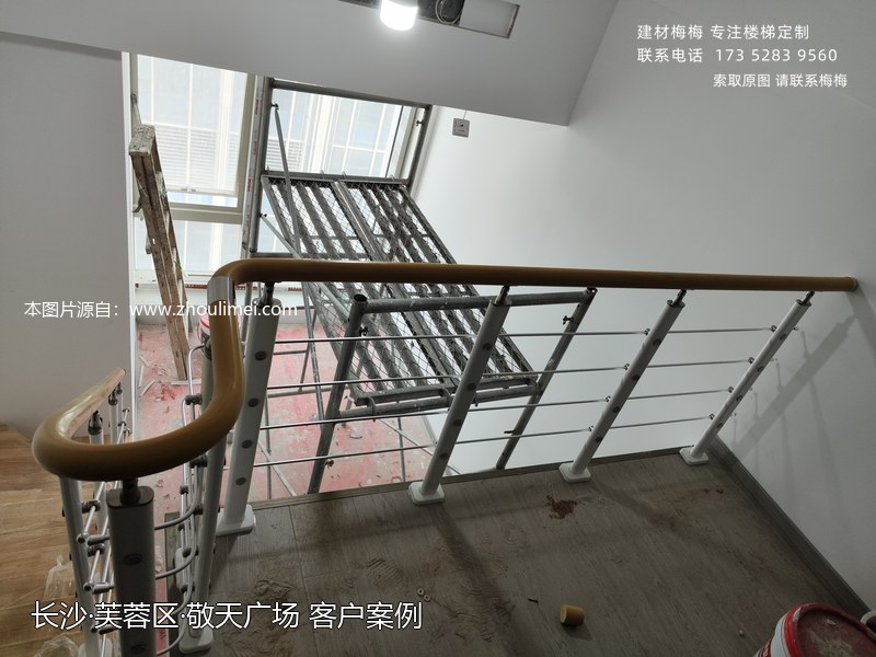 长沙楼梯定制