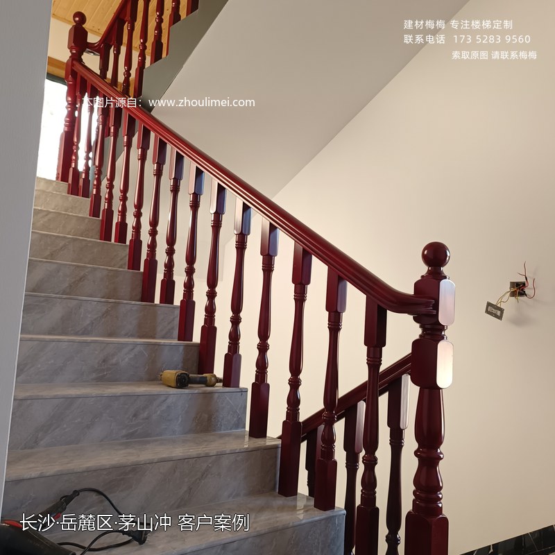 自建房别墅
