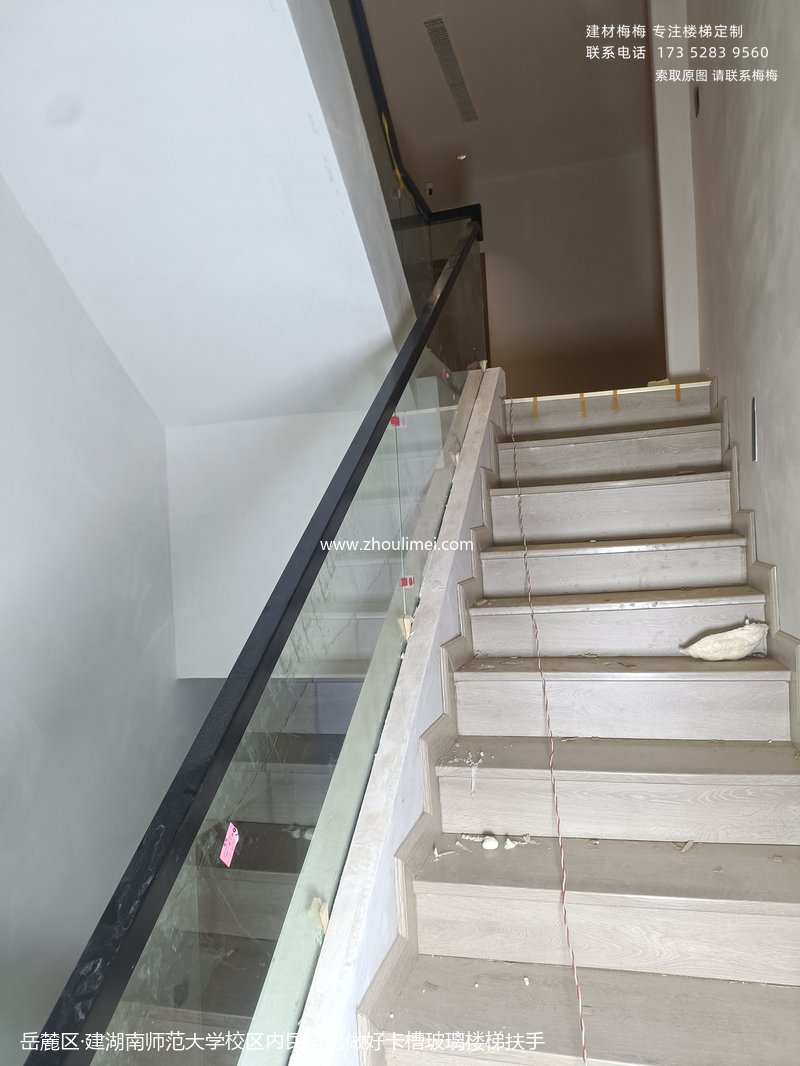 建湖南师范大学校区内