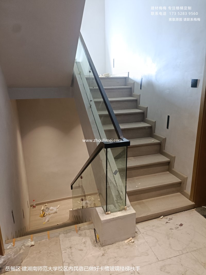 长沙楼梯扶手