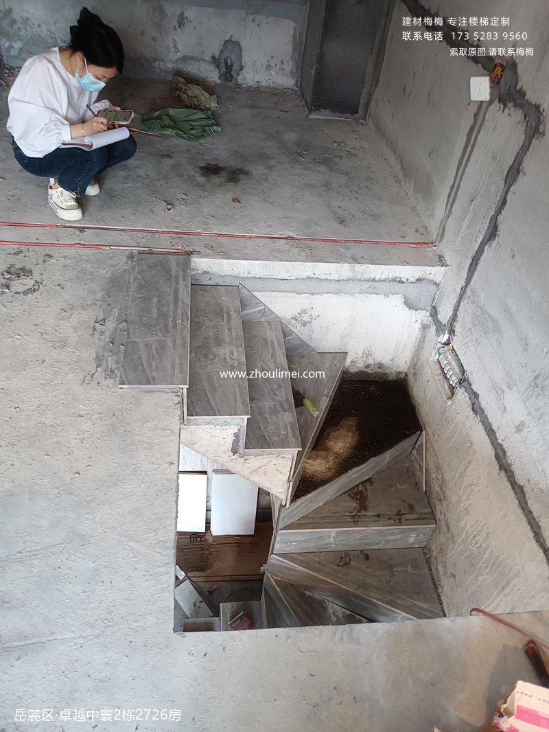 玻璃扶手