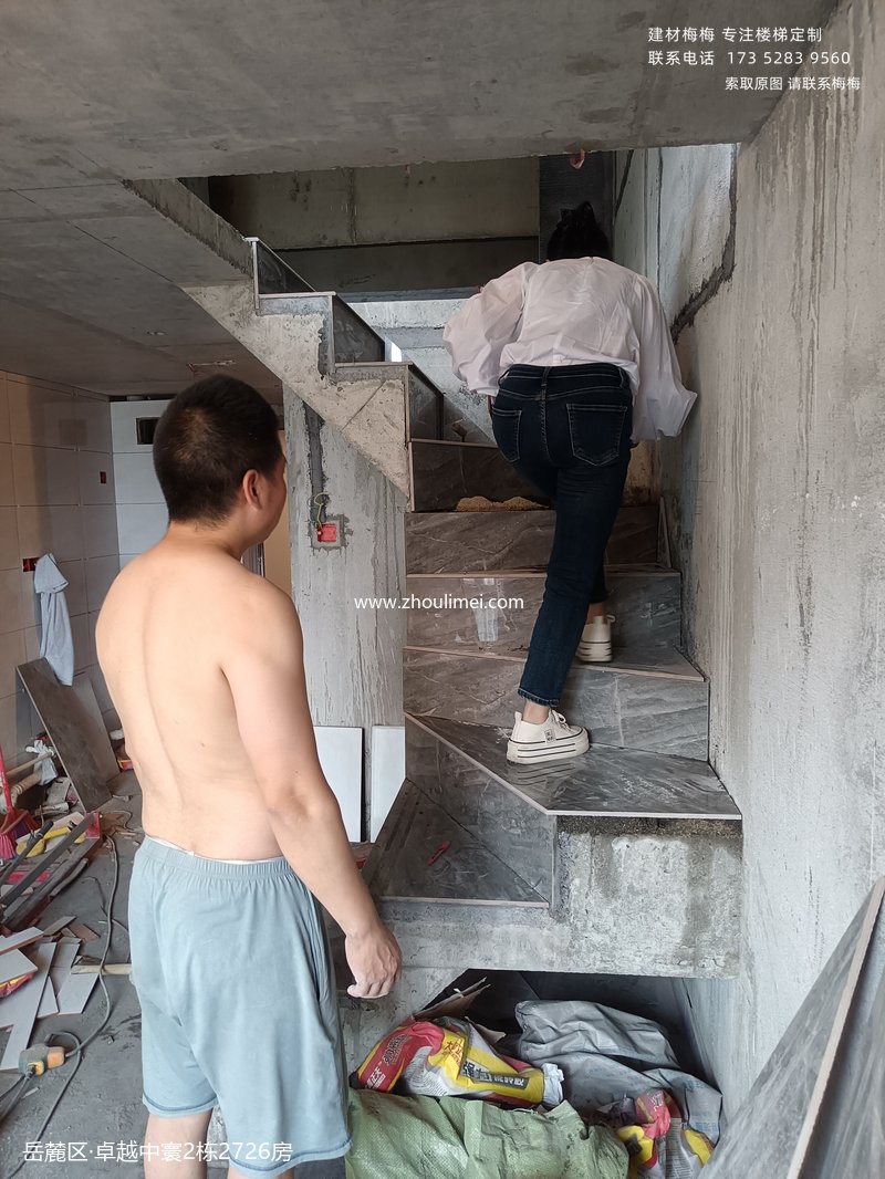 长沙楼梯扶手