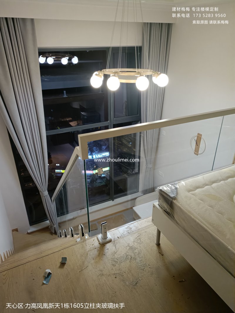 天心区楼梯扶手