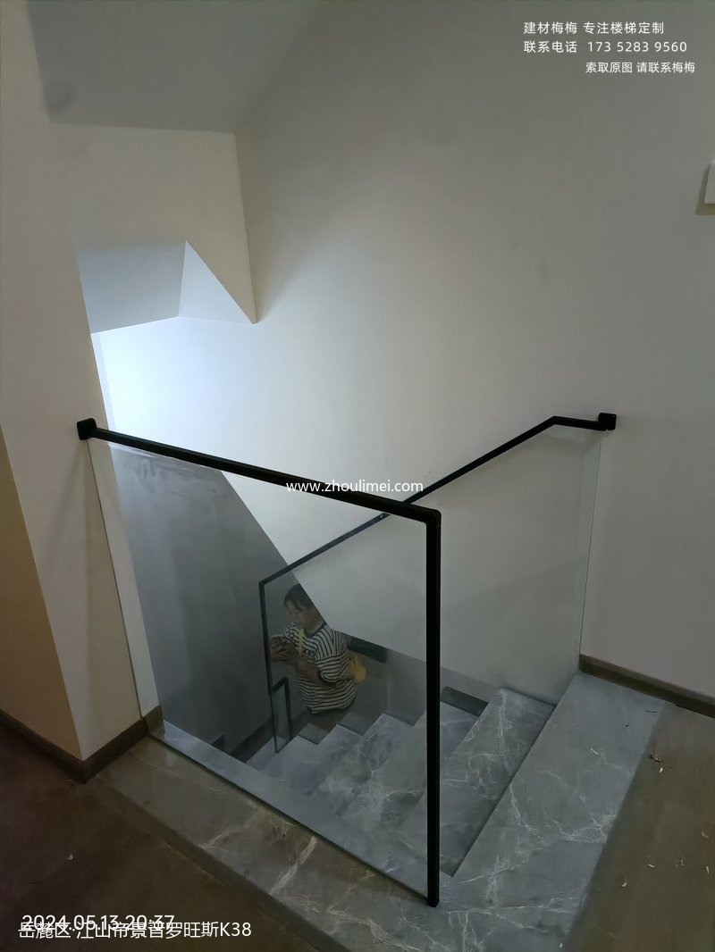 玻璃扶手