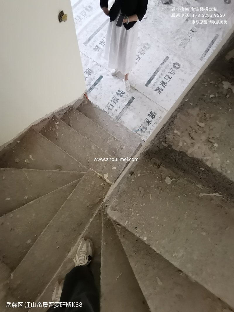 404锯齿超白玻璃扶