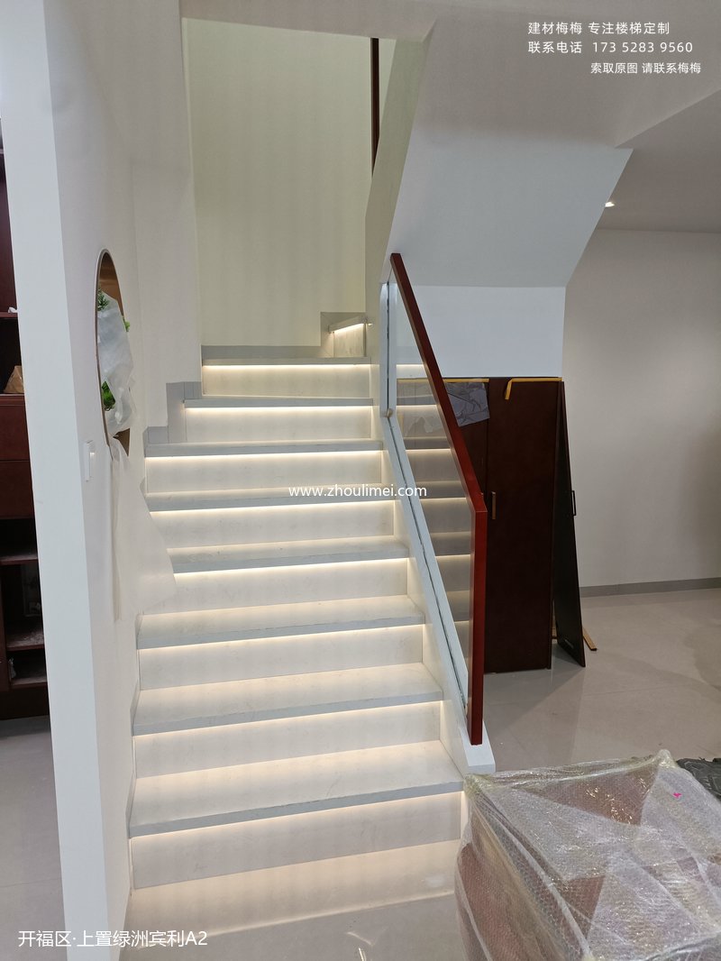 开福区楼梯扶手