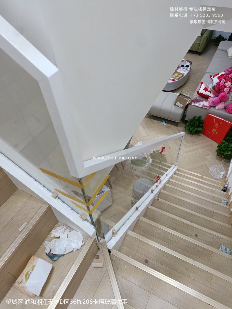 长沙楼梯扶手