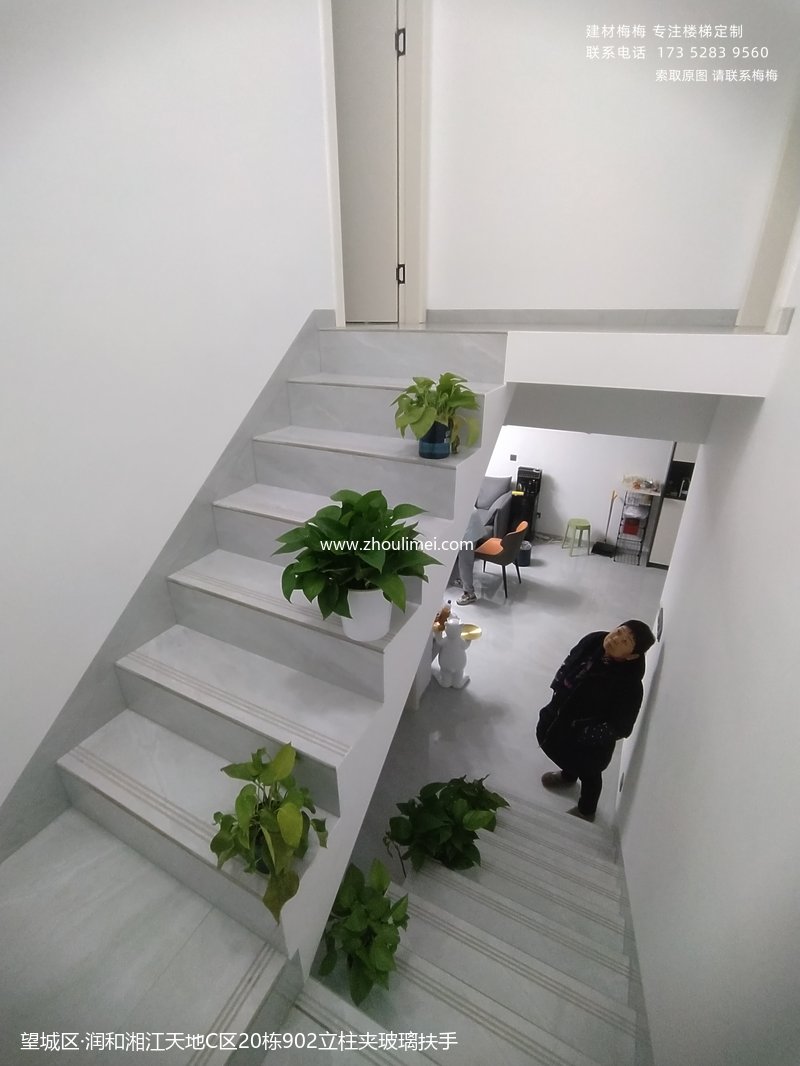 润和湘江天地C区20