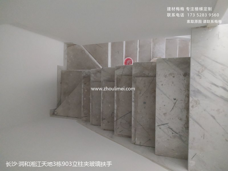 长沙楼梯扶手