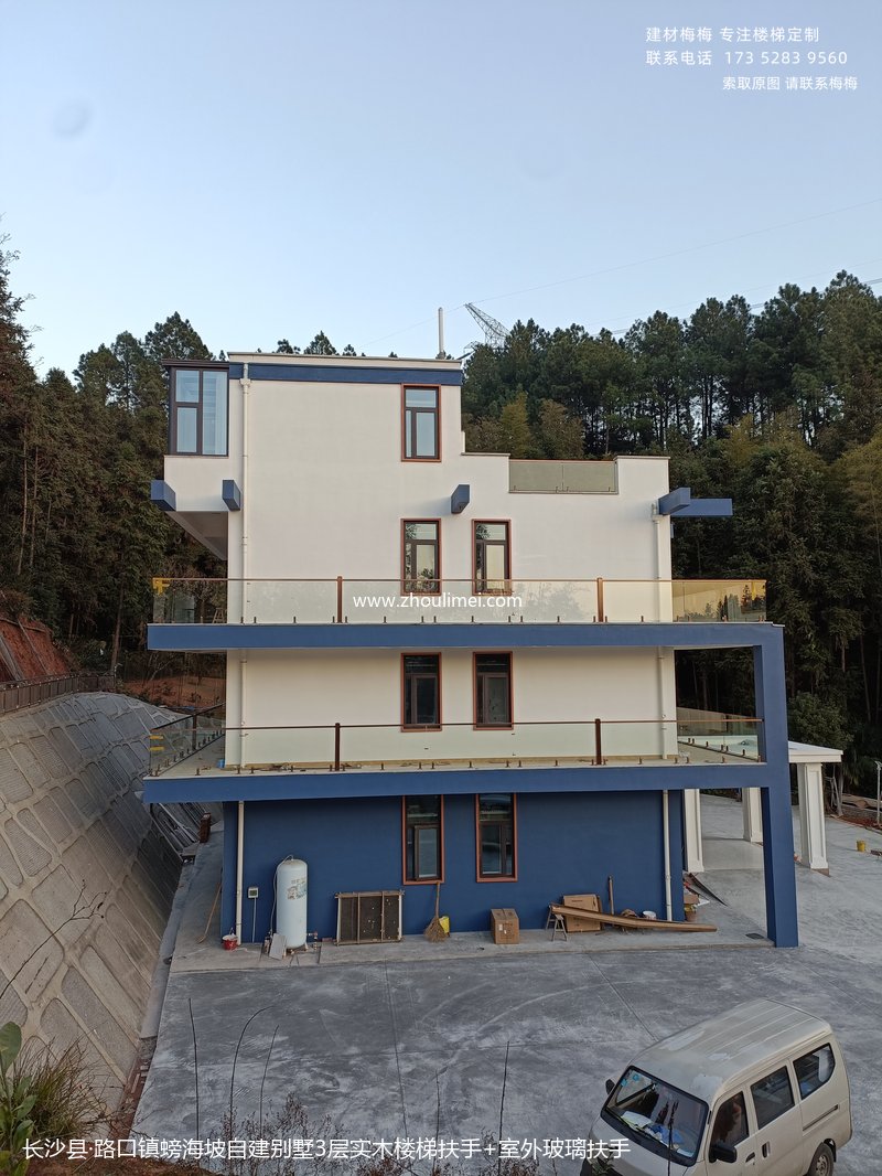 长沙楼梯扶手