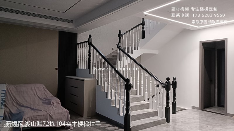 湖山赋72栋104实