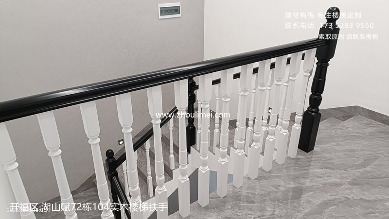 长沙楼梯扶手