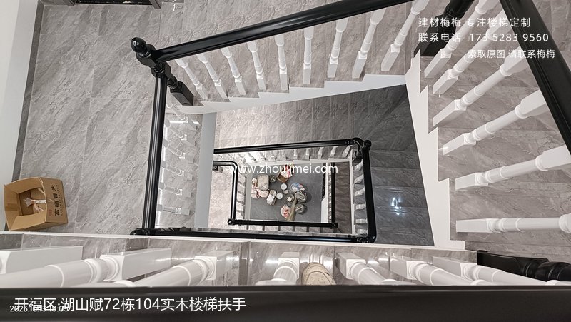 开福区楼梯扶手