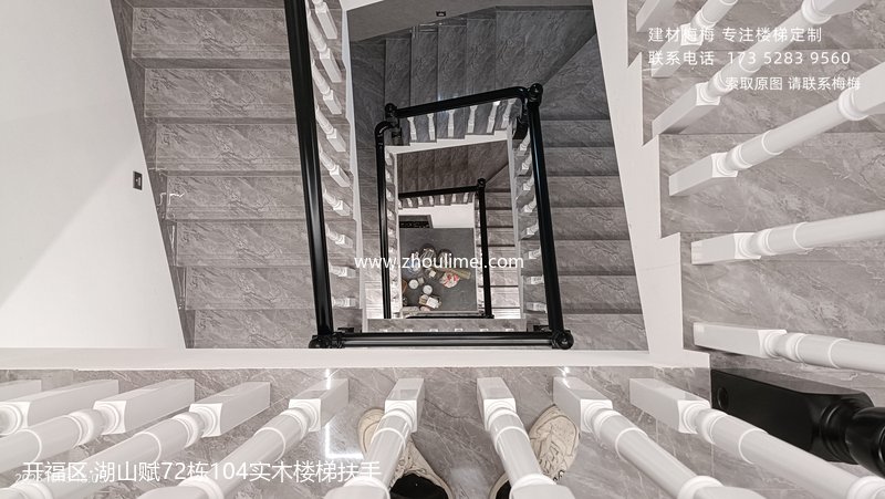 楼梯扶手
