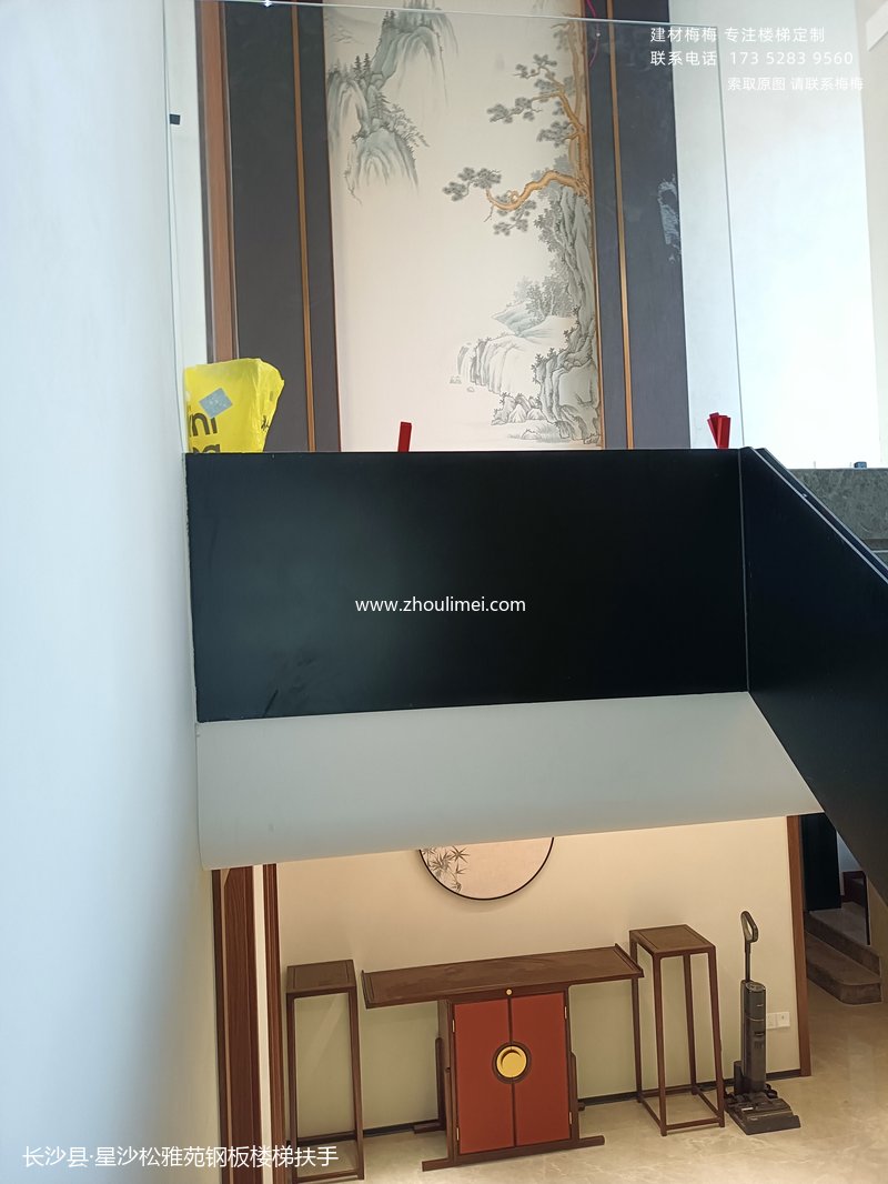 楼梯扶手