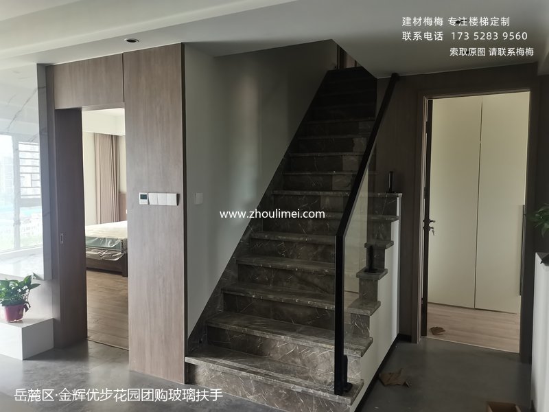 长沙楼梯扶手