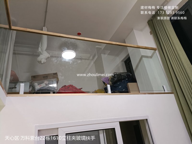 天心区楼梯扶手