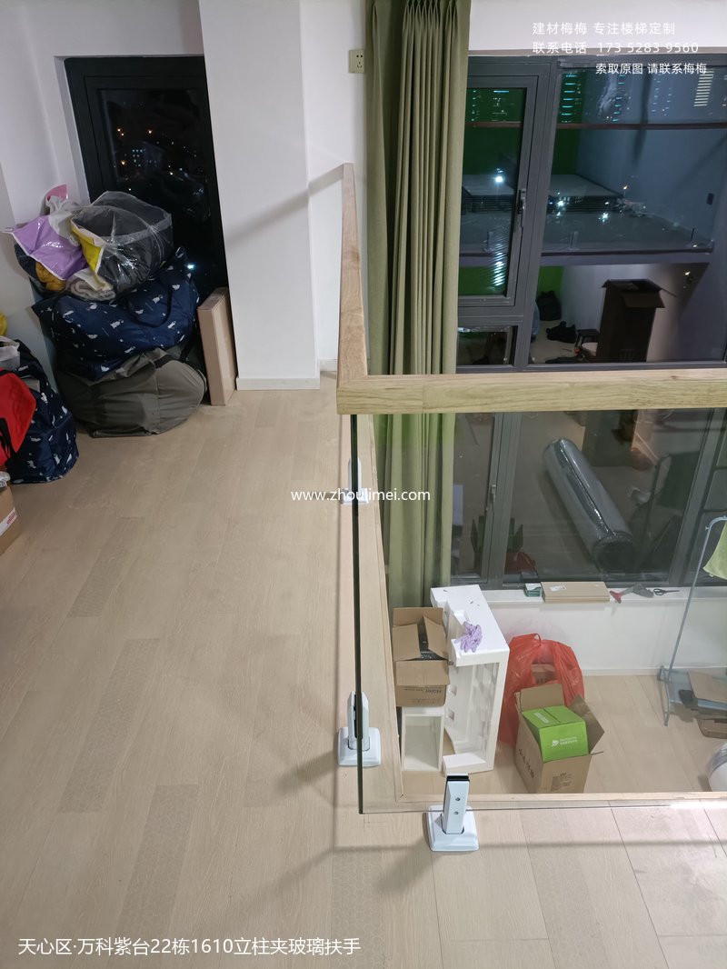 天心区楼梯扶手