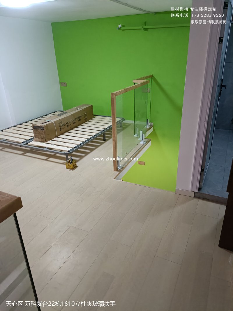 万科紫台22栋161