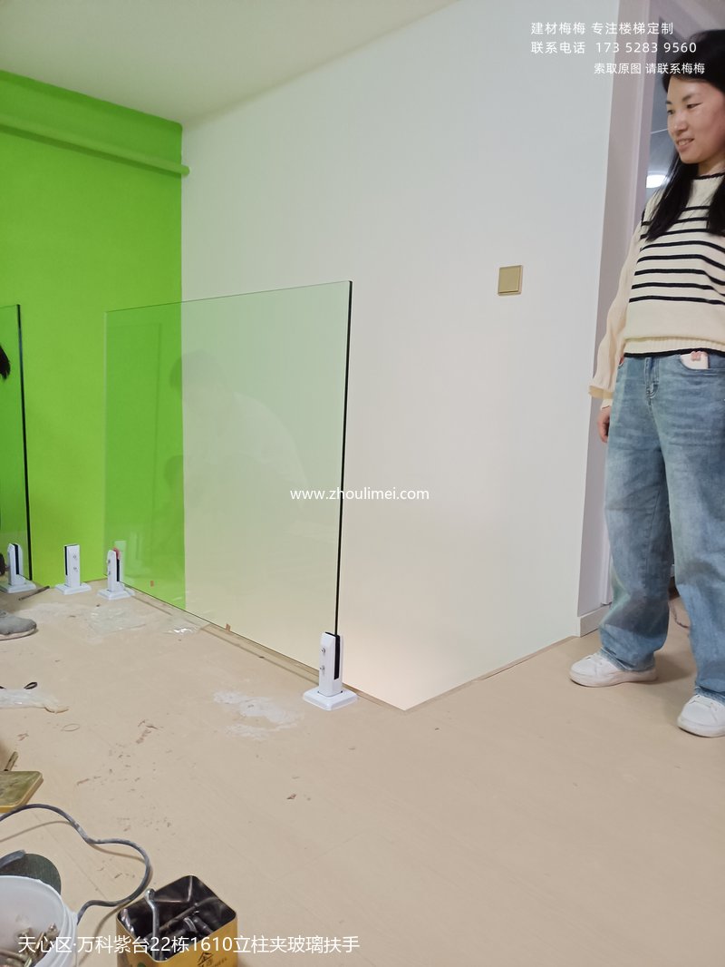 长沙楼梯扶手