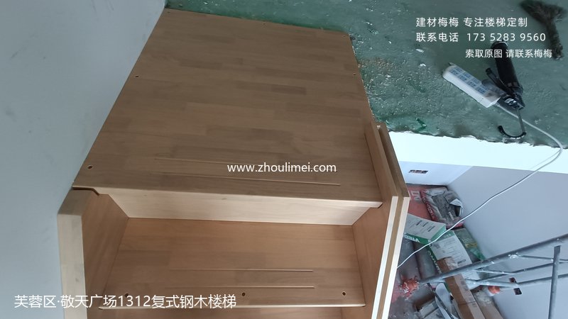 长沙楼梯扶手