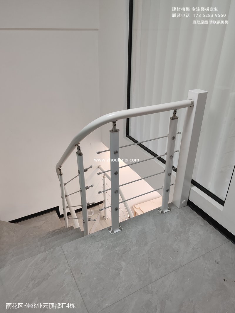 楼梯扶手
