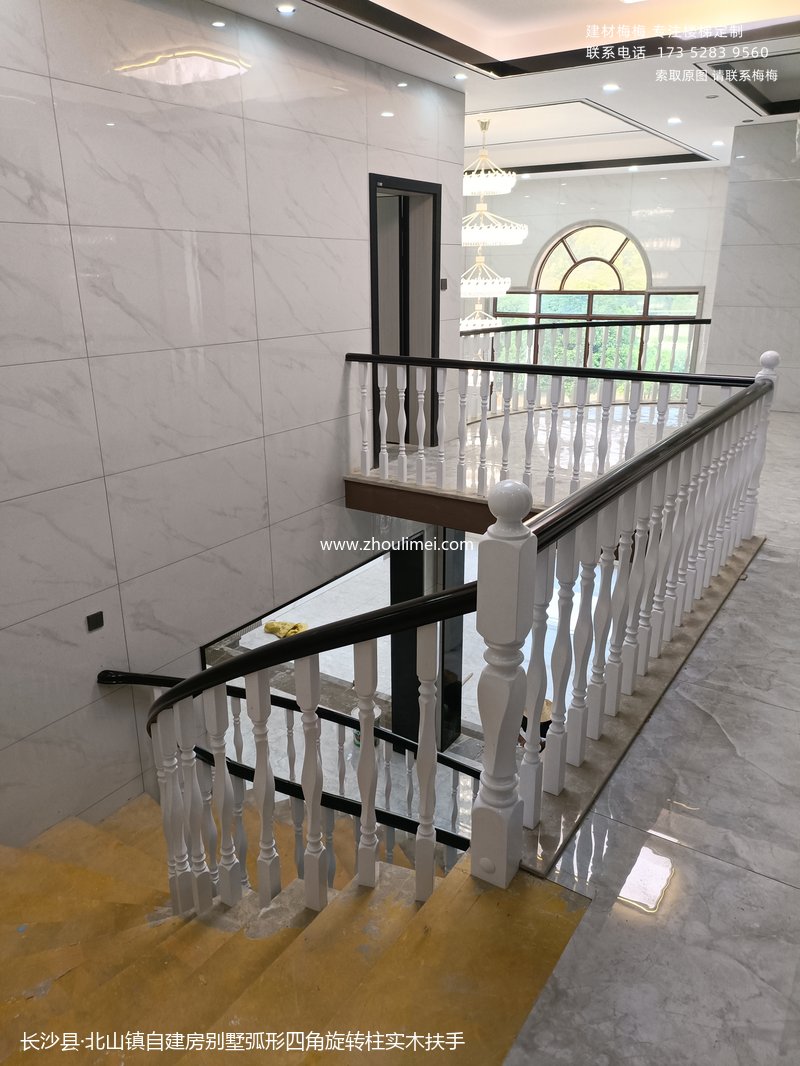 长沙楼梯扶手