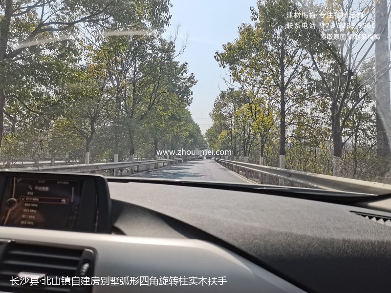长沙县楼梯扶手