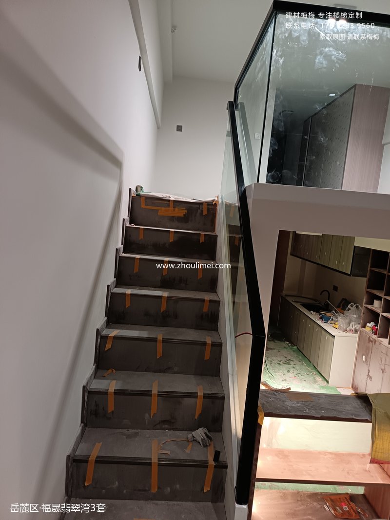 长沙楼梯扶手