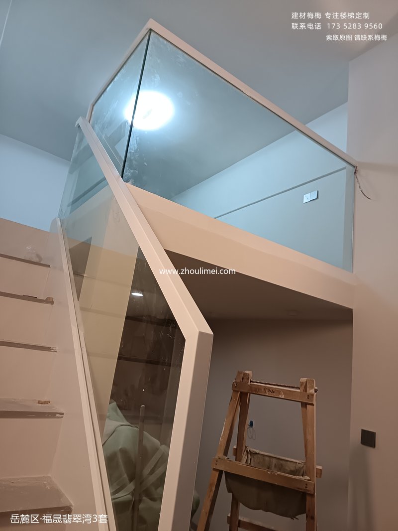 福晟翡翠湾3套