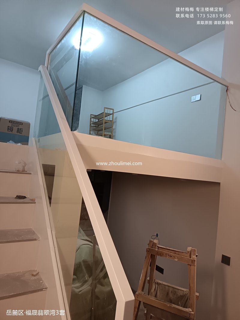 岳麓区楼梯扶手